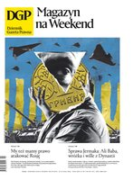okłada najnowszego numeru Dziennik Gazeta Prawna